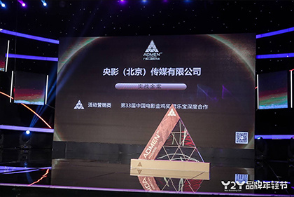 我的母亲朋友2